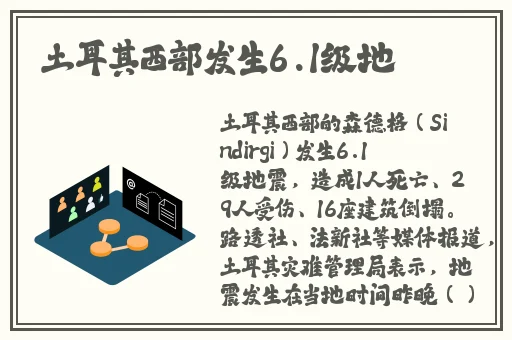 卡芙卡去内无布料开襟