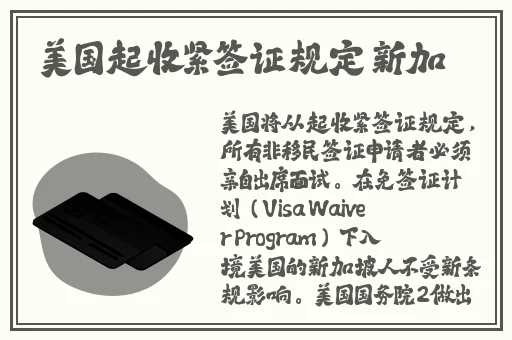 一面亲上边一面膜下边的