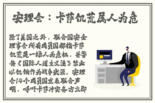 幸福宝APP官网入口IOS鸭脖