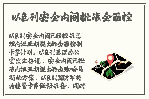 17c吃瓜网