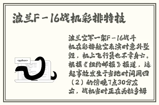精品性高朝久久久久久久