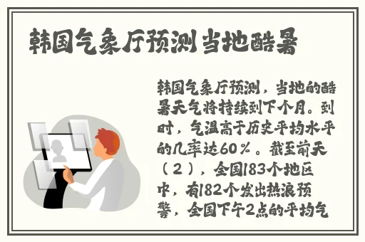 成在线人免费
