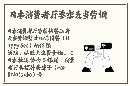 夜里十**用软件APP大全IOS